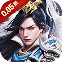 三国群英传一统天下